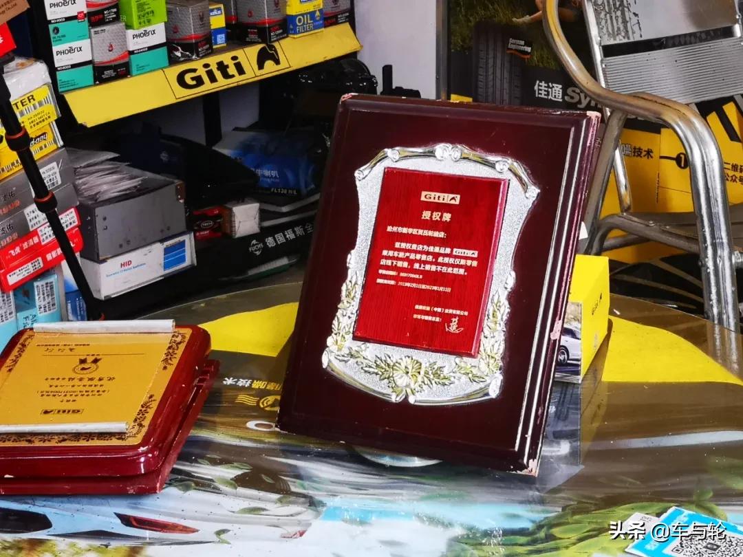 佳通轮胎济阳代理,佳通轮胎店如何加盟