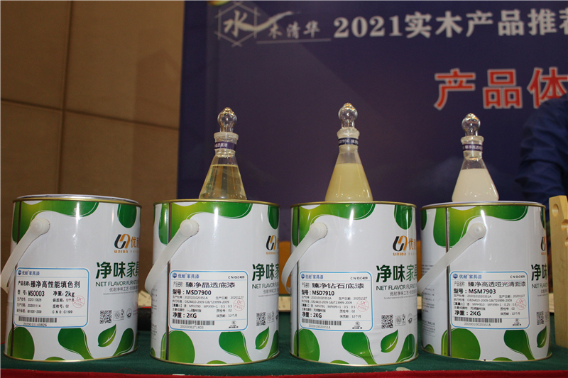 水木清华丨2021实木产品推荐会直击行业痛点