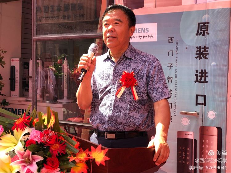 e家幸福全屋环保整装,e家幸福全屋整装加盟