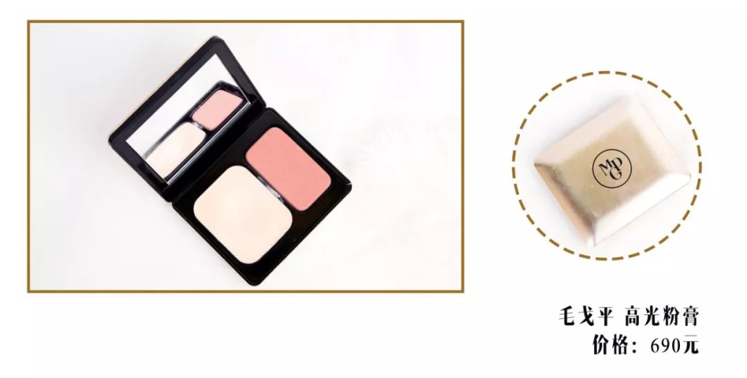 前十款遮瑕,9款口碑遮瑕帮你藏住一切小瑕疵