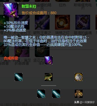 手游薇恩对线德莱文逆风怎么打,英雄联盟上单薇恩