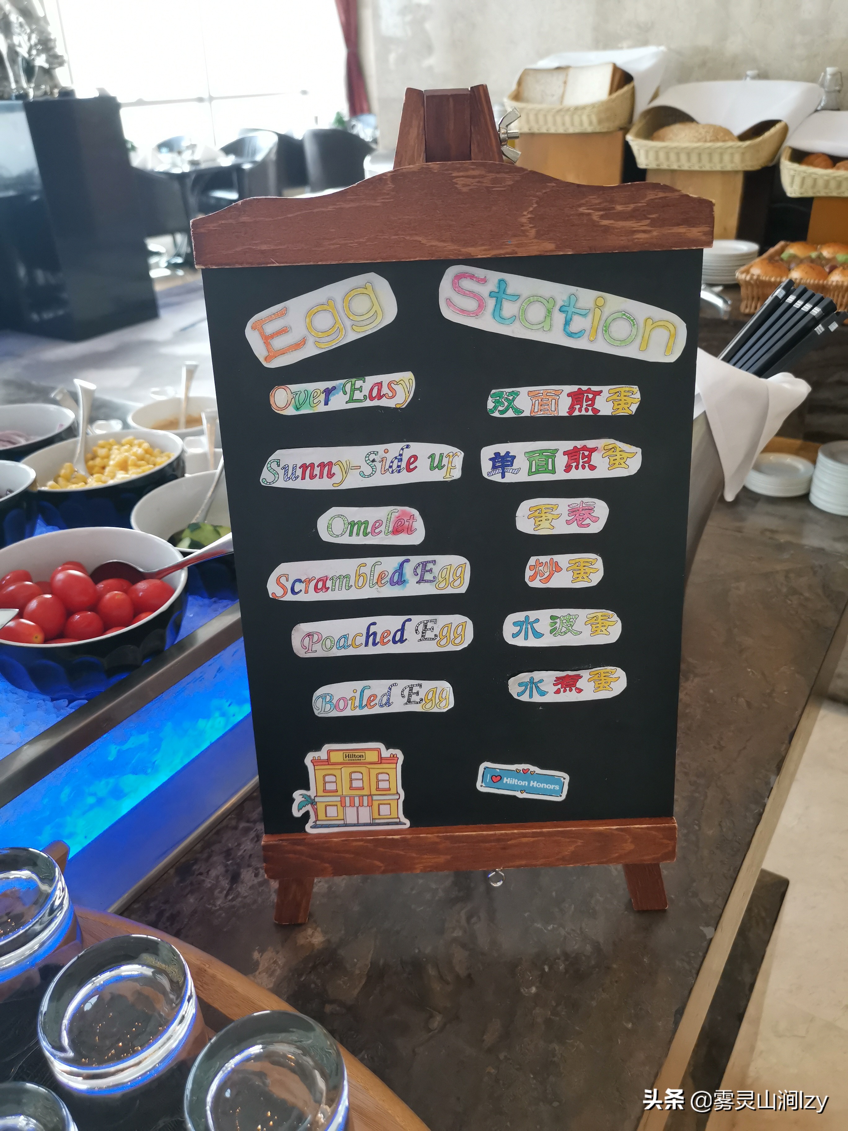 希尔顿酒店最好的房间,希尔顿酒店位置