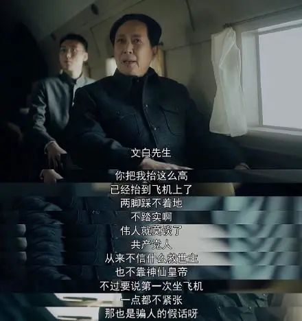 国产战争电视剧推荐排行榜前十名,好看战争电视剧排行榜前十名国产