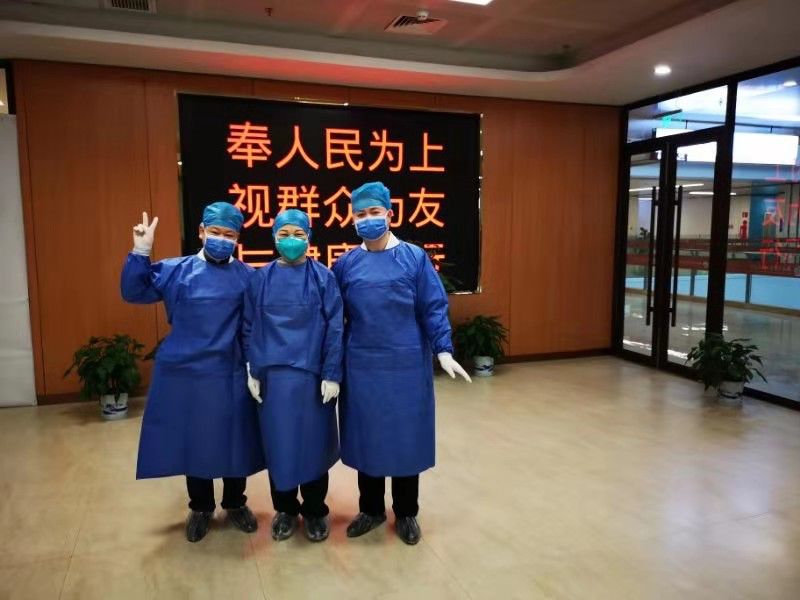 守望相助同心战疫,守望相助一起战疫