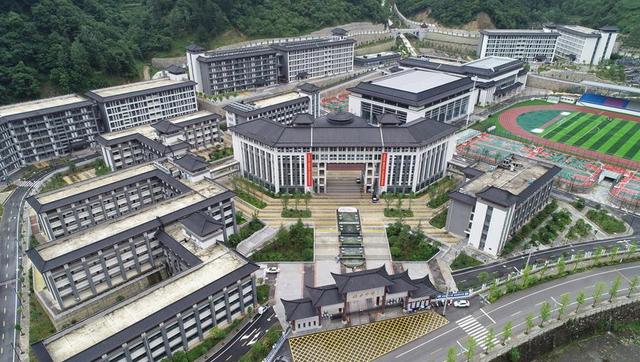 学校不得强制购买指定教辅资料,学校不得强制购买教辅资料怎么办