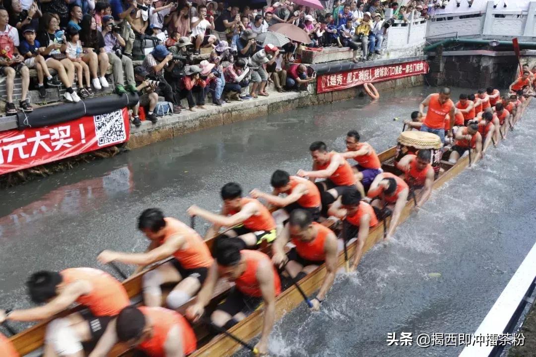 极速龙舟,超快扒龙舟