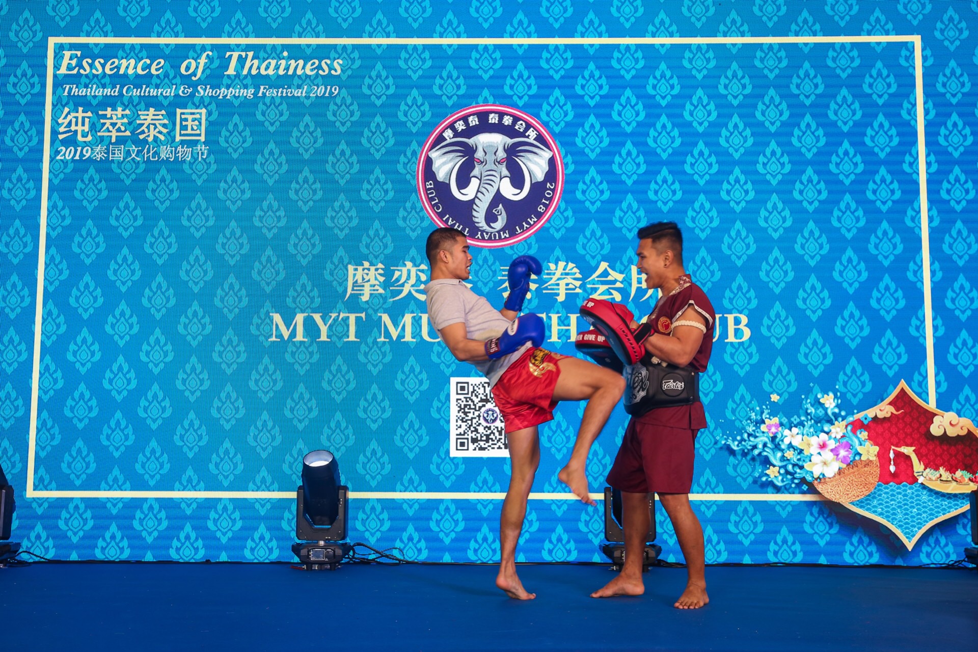 泰国来福士购物节,2022杭州购物节