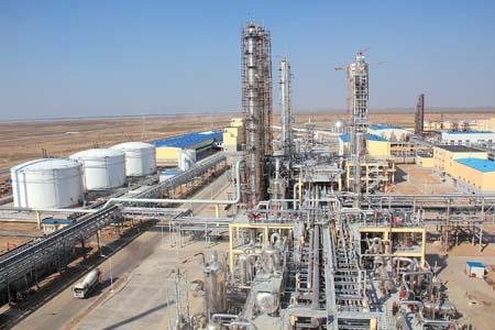 兖矿集团有限公司疗养院,兖矿集团有限公司最新信息