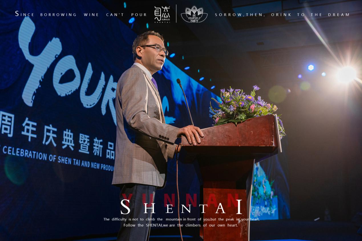 养生就从身态内养开始,身态内养内衣以旧换新