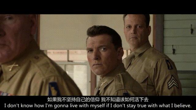 金刚川电影最新,金刚川电影概述