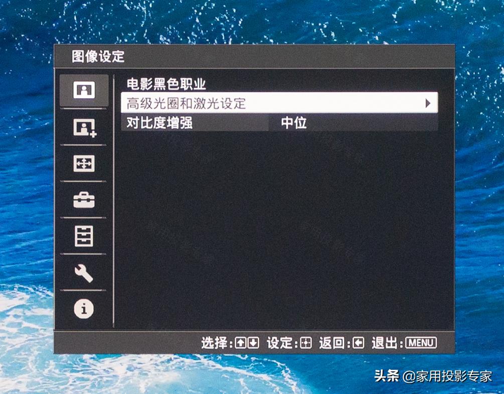 「评测」15万元4K家用激光投影机怎样?看索尼VPL-VW798