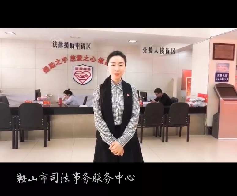 甯壎鍏堣繘浜嬭抗灞曟挱,甯壎骞查儴浜嬭抗鎶ラ亾