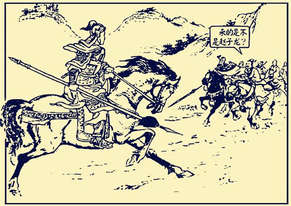 周仓被赵云刺三枪为什么没死,赵云为什么打周仓