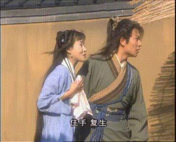 一脚定江山史教头和范老头,经典老剧一脚定江山