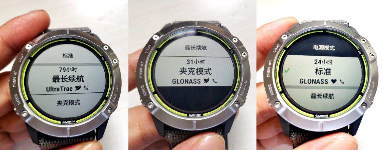 佳明功能最强大的智能手表,智能手表佳明haylou