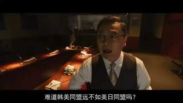 高分韩国电影推荐9分以上,推荐几部超好看韩国电影