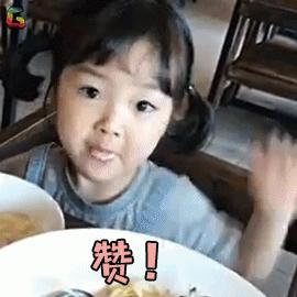 淘宝买衣服*规则潜**你必须知道!学会了闭着眼都不会买错!