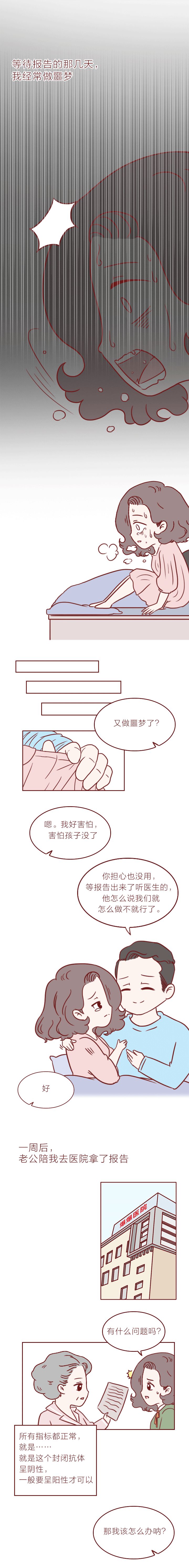 充气堡被风卷起致死,充气游乐堡伤人事件