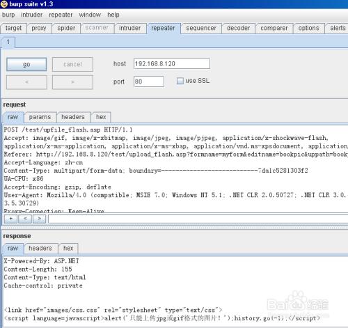 termux渗透工具大全,termux渗透测试工具