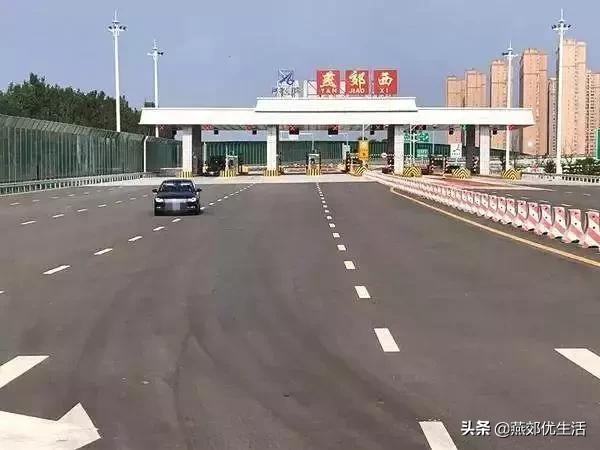 大开眼界很新奇,揭秘三河燕郊