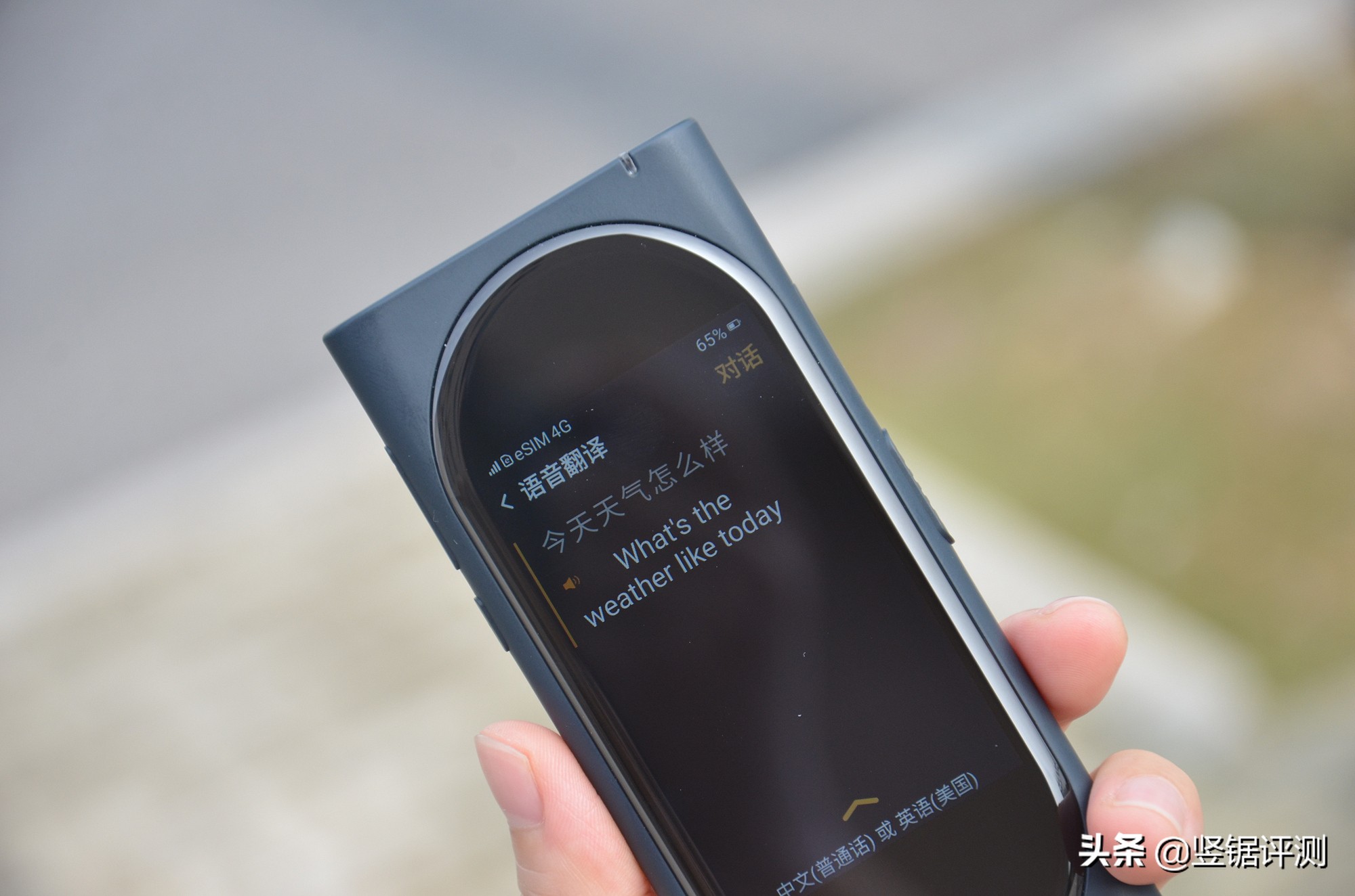 小米有ai视频翻译功能吗,小米ai翻译好用吗