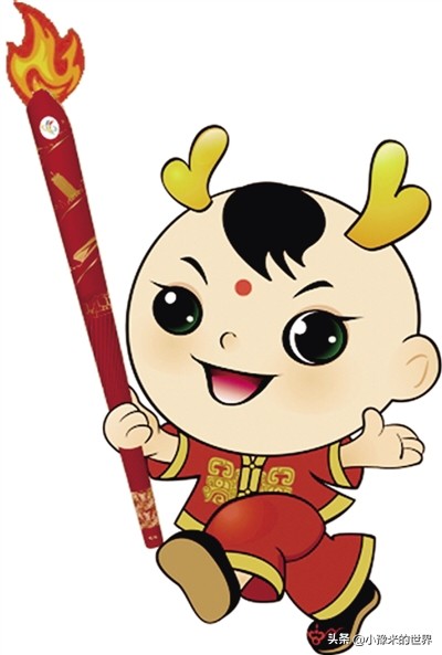 河南省奥运火炬手,少数民族运动会河南火炬手