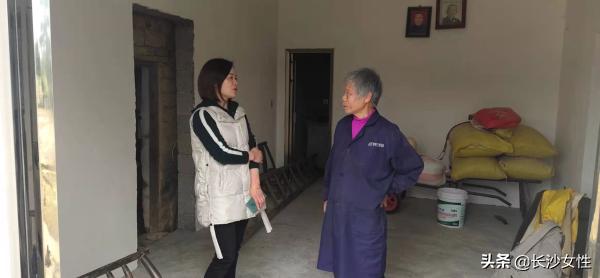 长沙市长沙县女性村（社区）的主职们在基层工作中“奋斗新征程绽放她力量”