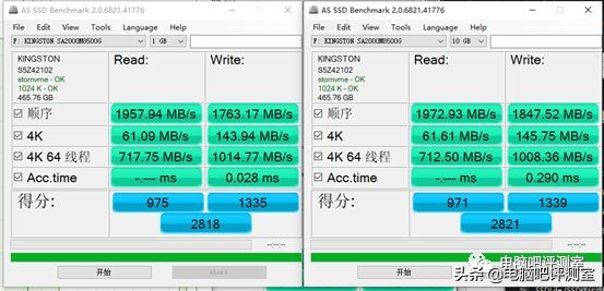 金士顿240g固态硬盘真假辨别,金士顿硬盘正品鉴别