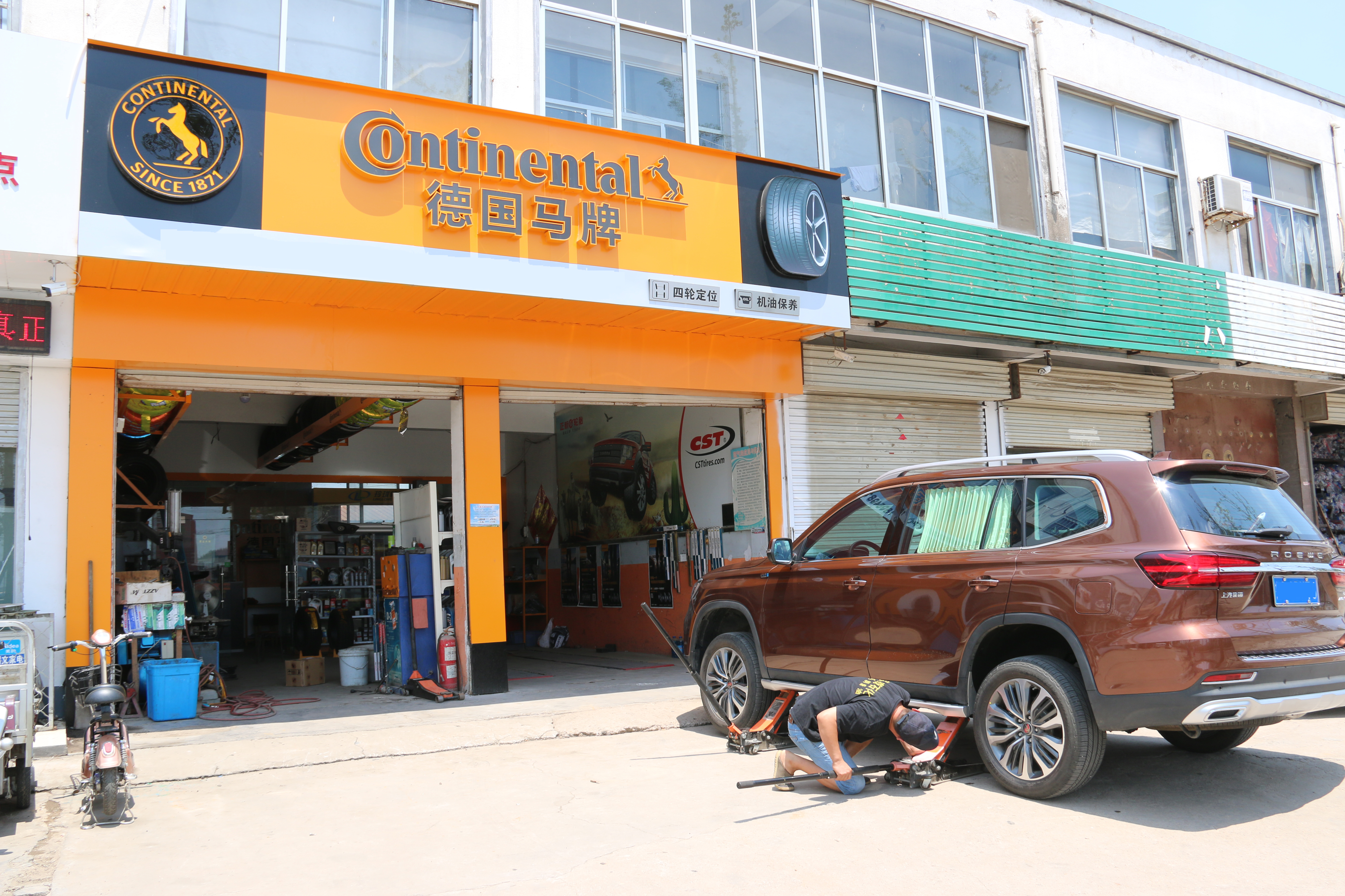 汽车有没有必要做底盘装甲,汽车有必要做底盘护甲吗