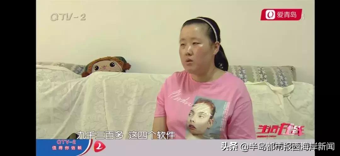 西海岸购票事件女主角后续,西海岸购票事件女主角