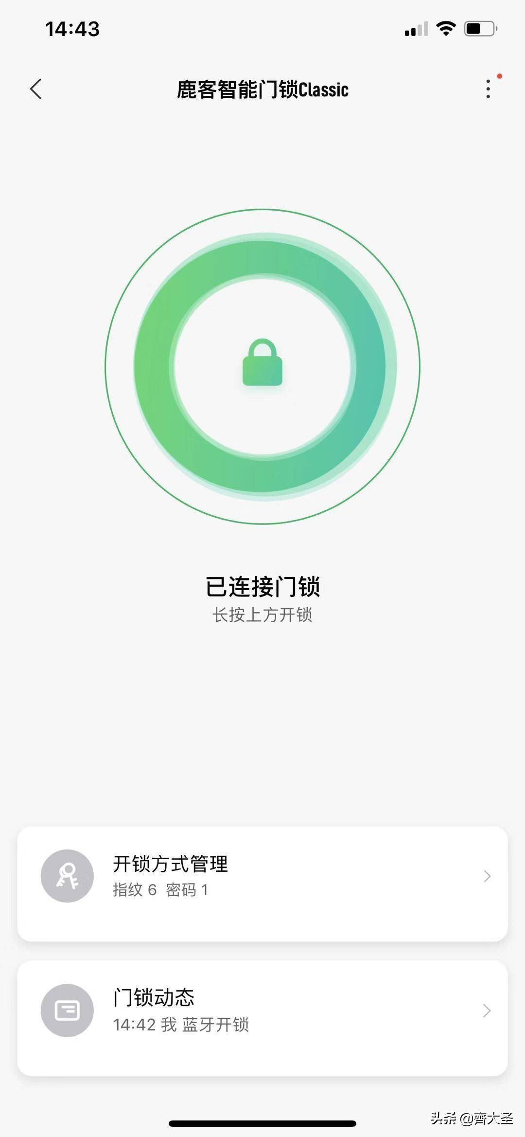 小米有品里的评价真实吗,小米有品黑号测试