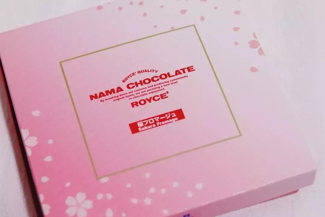 没时间去赏春,没时间去踏青