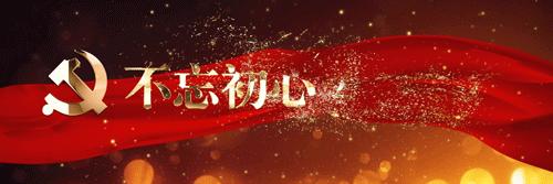 揭阳榕城2点抓嫌疑人,福州警方抓捕7人