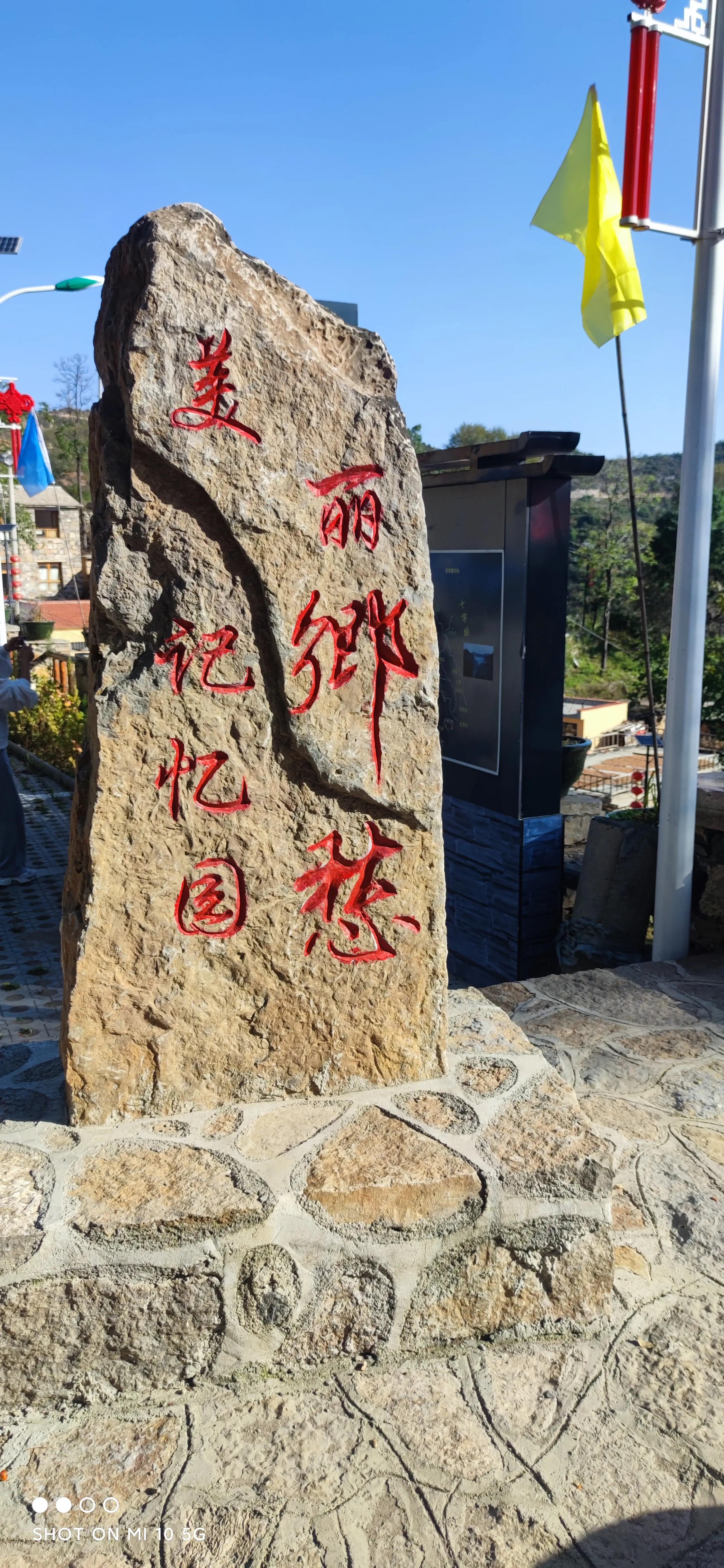 山西康养避暑胜地,山西长治康养圣地