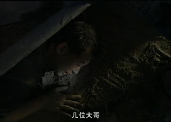 看哭了十四亿人的汶川地震纪录片,汶川地震纪录片完整版在哪看