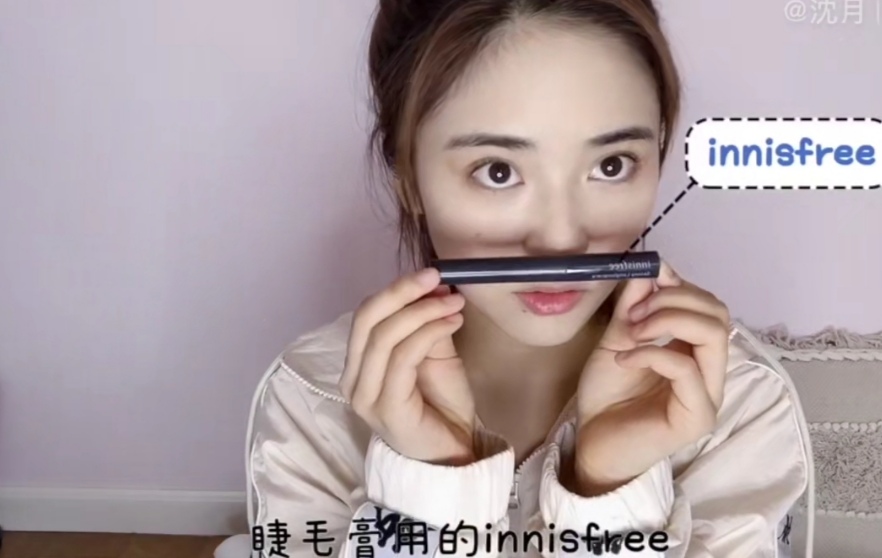 沈月平价彩妆,沈月推荐的美妆