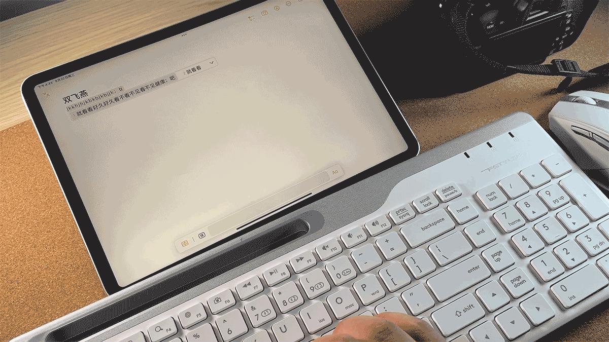 双飞燕无线键鼠哪个型号的好用,双飞燕无线键鼠