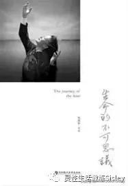 书单推荐100本书,五本值得一看的好书籍推荐