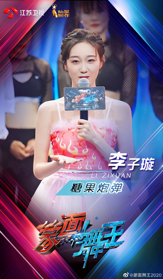 爱豆演戏演员唱歌跳舞,爱豆演员唱歌