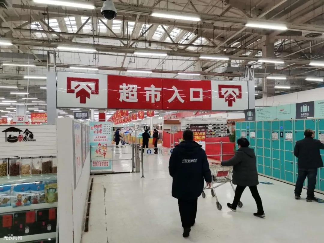 春暖花开荆州,荆州古城春暖花开视频