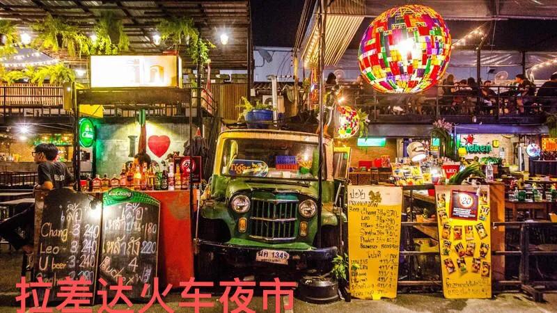 你知道泰国明星金渐层吗,你了解泰国吗