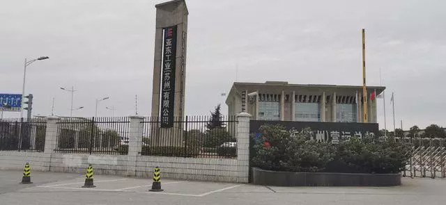 提前开工员工感染了,提前开工结果员工感染