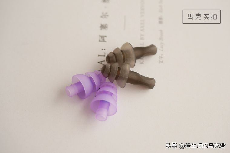 十大品牌隔音耳塞,耳塞推荐排名第一真实测评