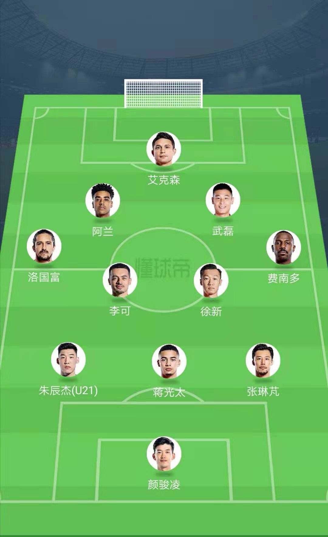 李铁归化天团新消息,国足归化球员李铁视频