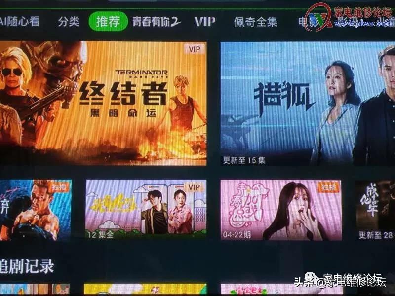 海信电视led50ec290n不开机,海信电视32ec260jd蓝灯亮不开机