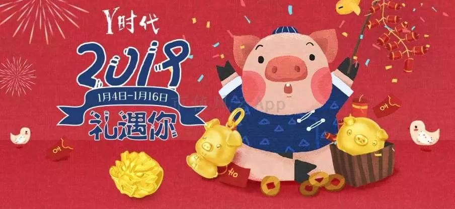 周大福老金,周大福黄金走势分析