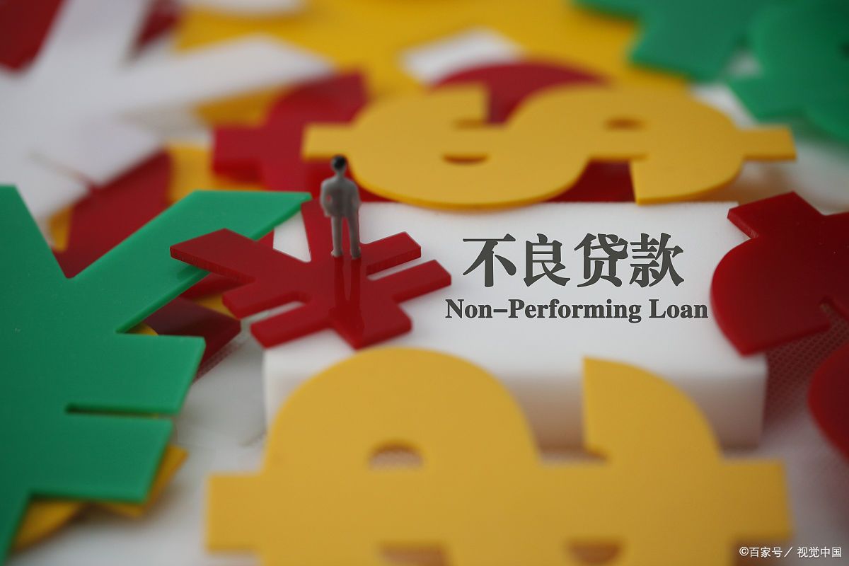 信用卡欠五万以下不接电话会怎样,信用卡逾期欠20万不接电话会怎样