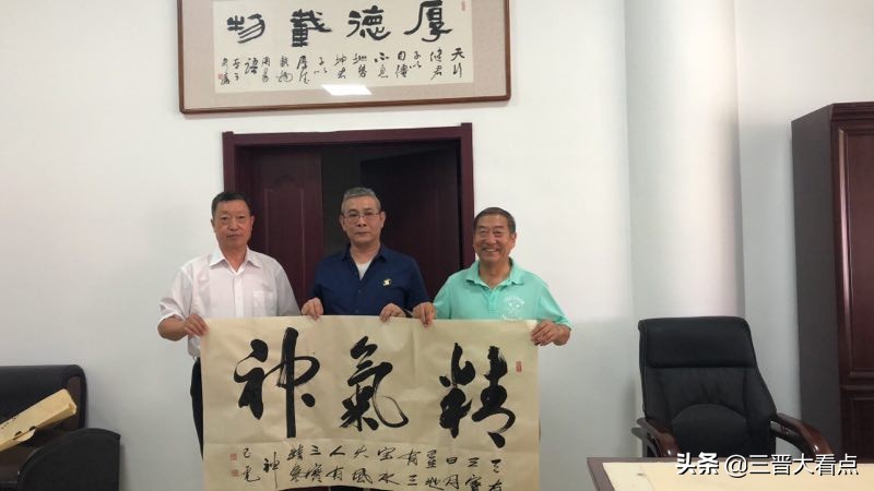 长治三联电器,长治三联家电