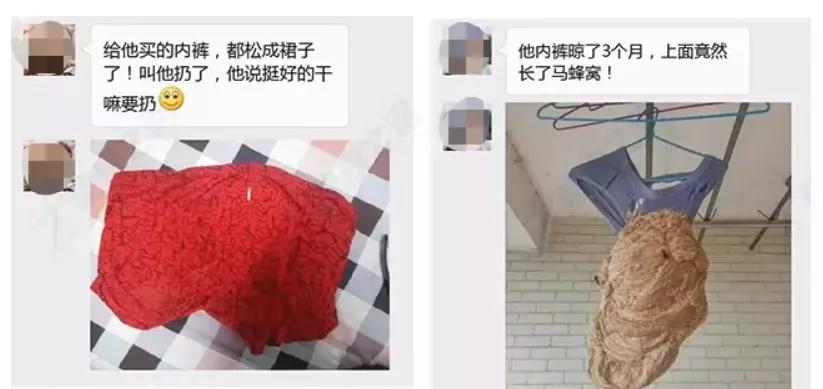 男人行与不行怎么界定,男人行与不行有哪些表现