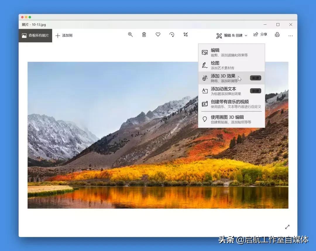 最新win10使用技巧,win105个技巧